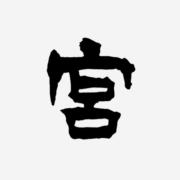 Omiya Soft